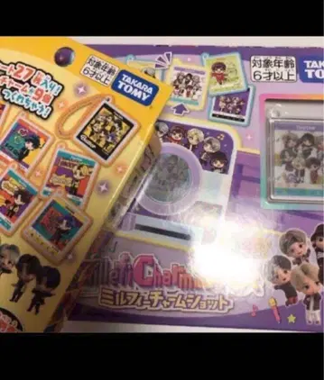 타이니탄 밀피참샷 BTS 밀피참샷