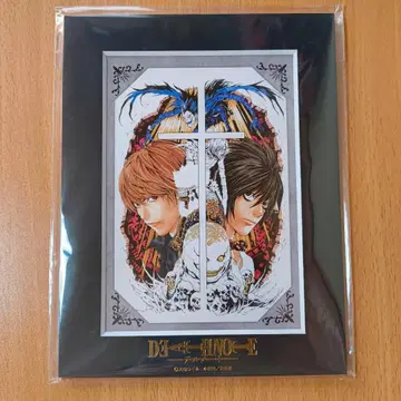 DEATH NOTE 십자가 캐릭터 파인 매트 새상품