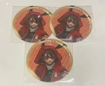 IdentityV 제5인격 죄수 산리오 코스터