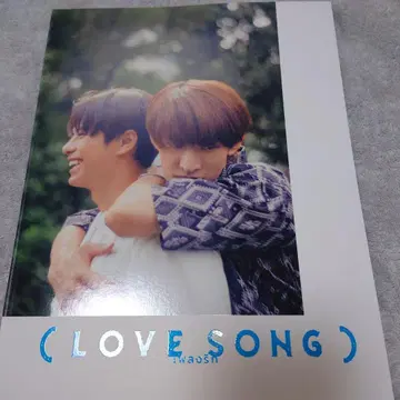 영화 LOVE SONG 팜플렛 무카이 코지 모리사키 윈