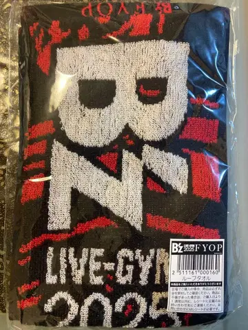 B'z LIVE-GYM 2025 타월