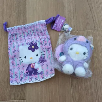 헬로키티 봉제 인형 보라색 세트