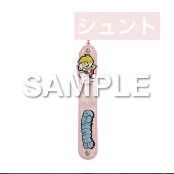 BE:FIRST 온라인 복권 타월 홀더 [슌토]