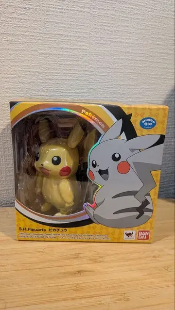 S.H. 피규아트 피카츄 [ 포켓몬스터 ]