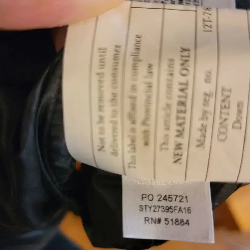 4번째 상품 이미지