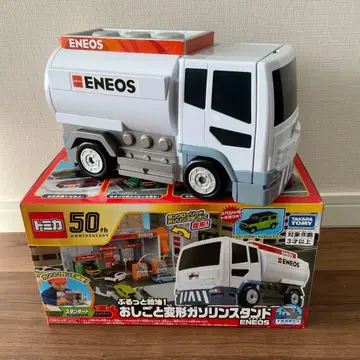 토미카 덜컹덜컹 주유! 업무 변형 주유소 ENEOS 에네오스