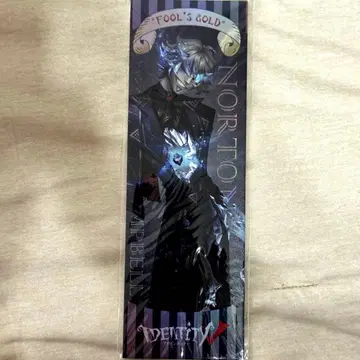 제5인격 오프라인 IJL 입장 특전 티켓 카드 풀스 골드