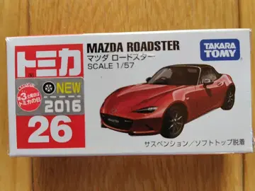 절판 토미카 26 [ 마쓰다 로드스터 ] 신차 씰