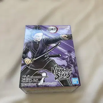 귀멸의 칼날 시나즈가와 겐야 VIBRATION STARS 피규어