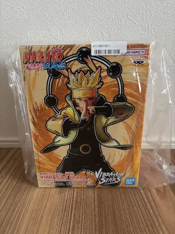 NARUTO-돌풍전 VIBRATION STARS-우즈마키 나루토