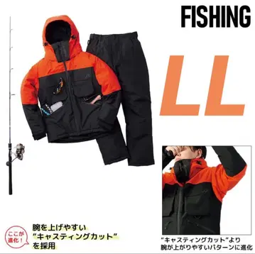 워크맨 이지스 방수 방한 수트 LL 오션 오렌지 2025 모델 새상품