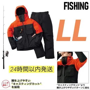 워크맨 이지스 방수 방한 수트 LL 오션 오렌지 2025 모델 새상품