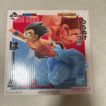 드래곤볼 손오공 A상 피규어
