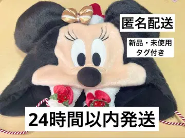 디즈니 미니 마우스 크리스마스 팬캡