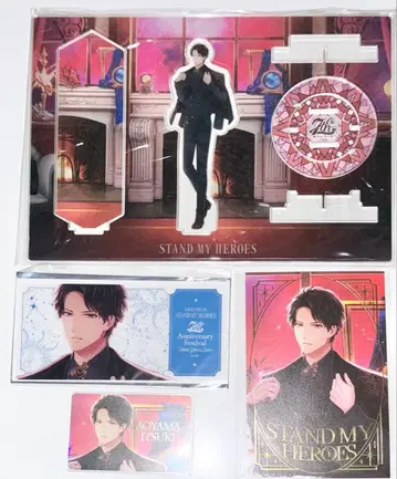 아오야마 이츠키 7주년 아크릴 스탠드 포스카 밤 티켓 특전