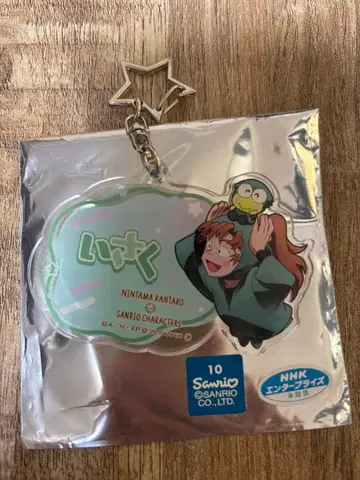 닌타마 란타로 산리오 amocafe 이름표 아크릴 키링 젠포지 잇사쿠