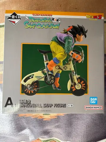 드래곤볼 스냅 피규어 손오공