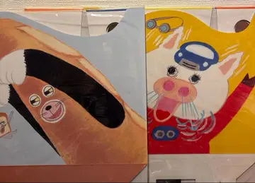 브로콜리 복권 x 빵 도둑 F상 파일 박스 2세트