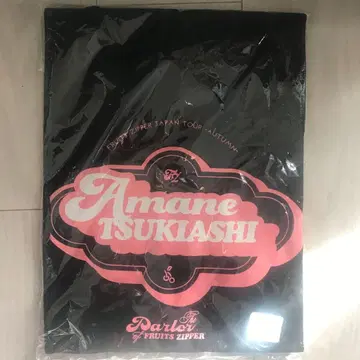 후르츠 지퍼 최애 T셔츠 XL 새상품