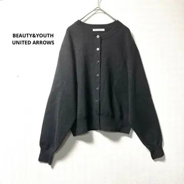 BEAUTY&YOUTH UNITED ARROWS 밀라노 리브 가디건