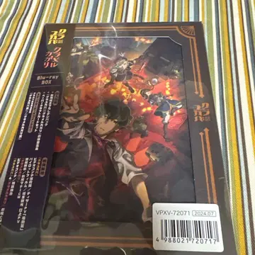 [쿠라유카바] [쿠라메르카가리] Blu-ray BOX 3매 세트