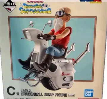 제일복권 드래곤볼 DRAGONBALL SNAP COLLECTION2