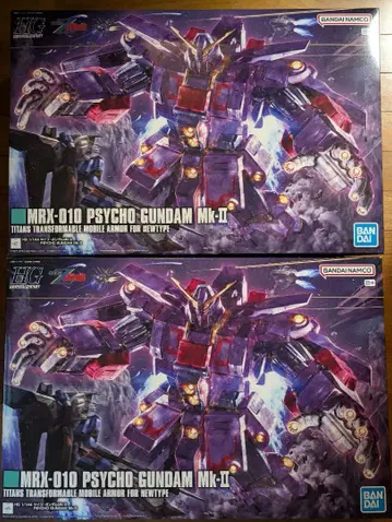 사이코 건담 mk-2 x 2