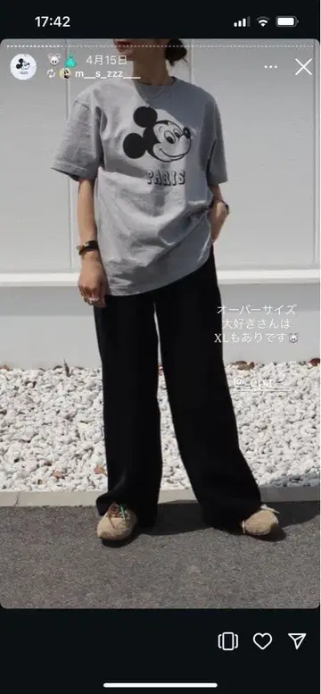 epa 미키마우스 T셔츠