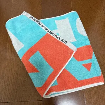 호시노 겐 MADHOPE 타월