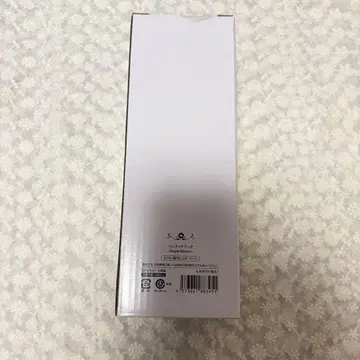 앙스타 스타포니 응원봉 부케