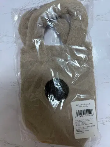 새상품 스타벅스 홀리데이 2025 보틀 숄더백 퍼 베이지