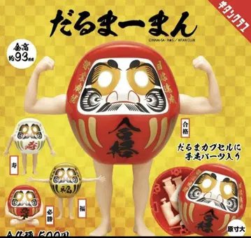 가챠 달마맨 풀컴프