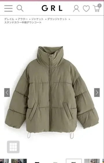 GRL 스탠드 카라 충전솜 다운 코트[fo1753] 카키