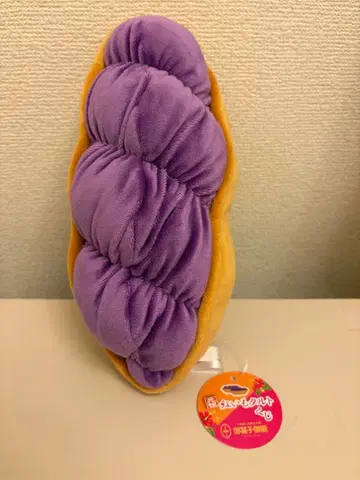 고구마 타르트 봉제 인형 복권 4등