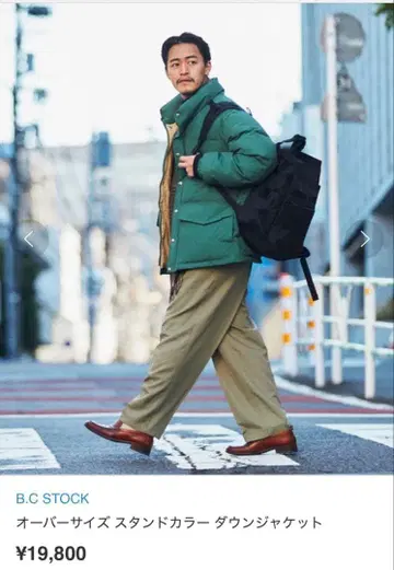 INHERIT 오버 사이즈 스탠드 카라 다운 자켓