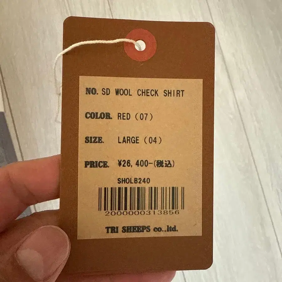 5번째 상품 이미지