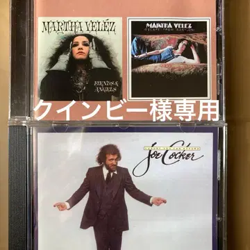 마사 베레스+조 코커 CD 2장 세트