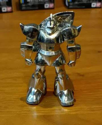 초합금의 덩어리 기동전사 건담 겔구그