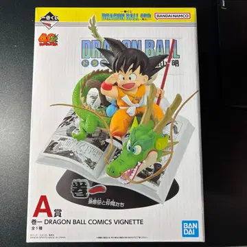 제일복권 드래곤볼 40th A상 손오공 피규어