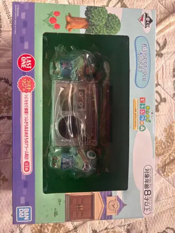 동물의 숲 제일복권 라스트 원