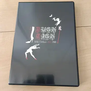 BUCK-TICK FISH TANKer's ONLY 2008 DVD