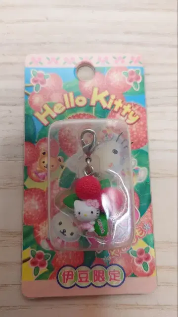 헬로키티 야마모모 이즈 한정판 지퍼 마스코트