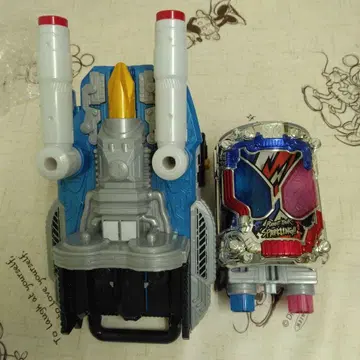 가면라이더 빌드 DX 래빗 탱크 스파클링 풀 보틀