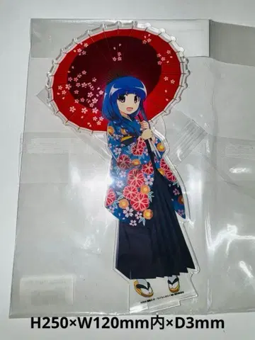 후루데 리카 BIG 아크릴 스탠드 쓰르라미 울 적에 TSUTAYA