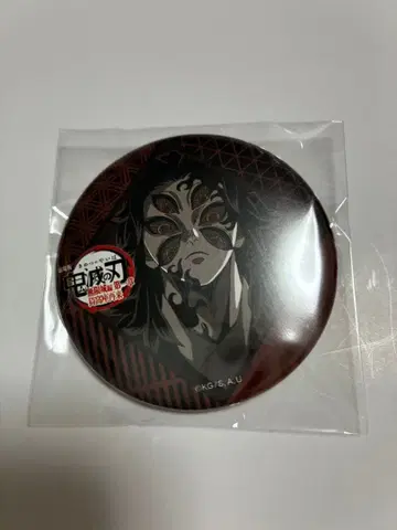 귀멸의 칼날 다이닝 오타노시미 복권 캔 배지 코쿠시보