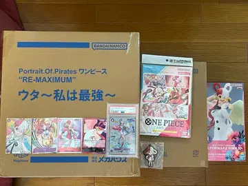 ONE PIECE 우타 피규어 등 묶음 판매