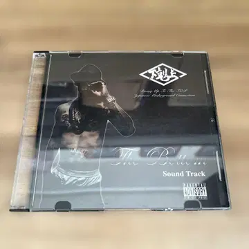 The Bottom Sound Track - DJ MUNARI