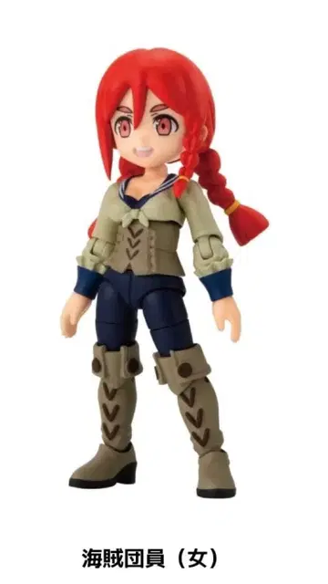 LINK TRAVELERS 해적단원 (여자)