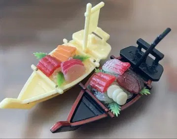 모듬회 배 모양 2세트