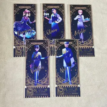 바니타스의 수기 티켓풍 카드